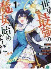 三分钟恋爱 泡面番短剧动漫